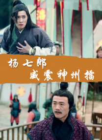 99福利电影