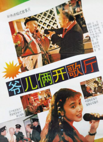 中国1级毛片